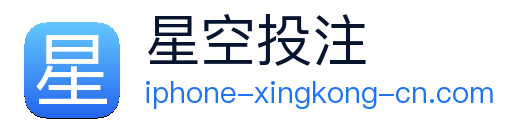 星空体育 logo